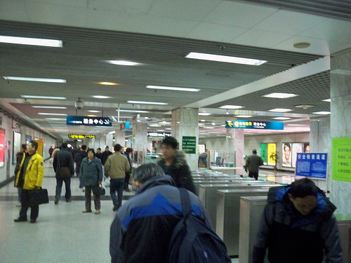 Chinas Metro System.jpg