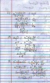 10.3 Dividing Rational Expressions Homework Page 2.JPG