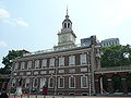 Independence Hall.jpg