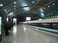 Maglev in Station.jpg