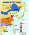 China Sphere of Influence Textbook.JPG
