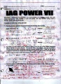 IAG Power 7 Page 1.JPG