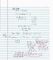 PreCalc 2.5 Fundamental Theorem of Algebra Page 4.JPG